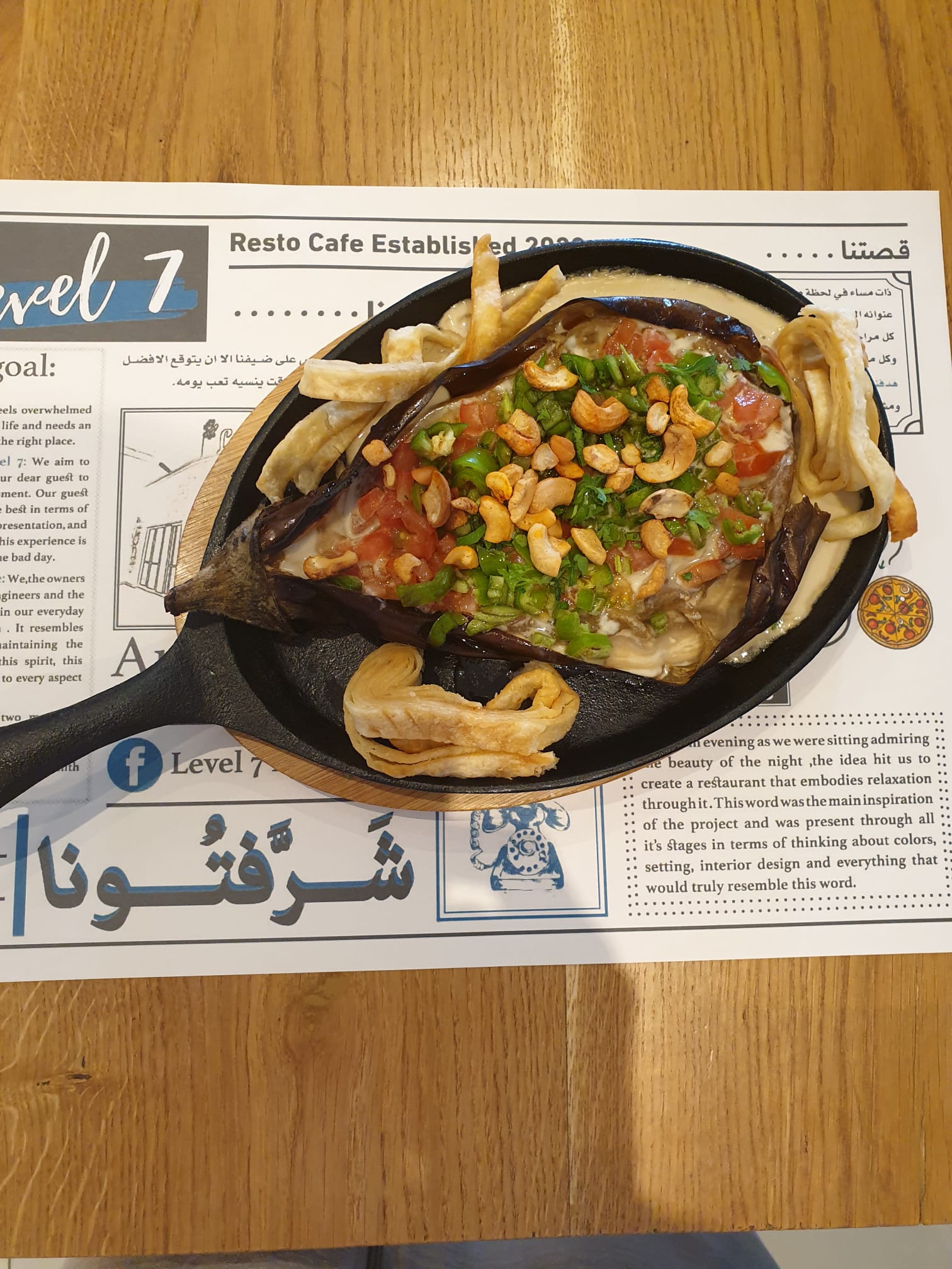 الراهب